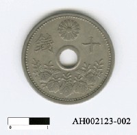 藏品(日本十錢硬幣)的圖片